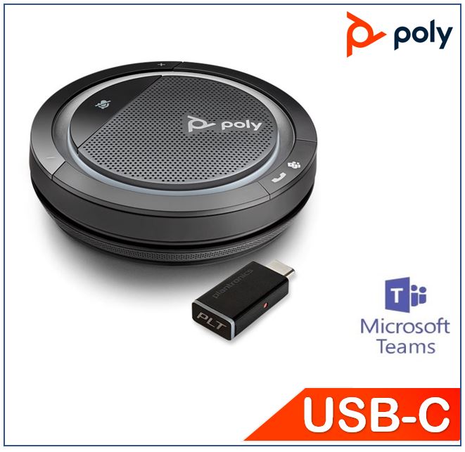 Poly Calisto 5300-M Bluetooth Speakerphone with USB-C BT600 Dongle — Microsoft Teams Certified, Portable, 360° Mic, Up to 16H Talk Time