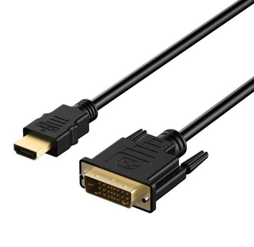 8ware 2m High-Speed HDMI to DVI-D Male to Male Adapter Cable 30AWG Gold Plated PVC Jacket for PC, PS4, PS3, Xbox, Monitor & Projector