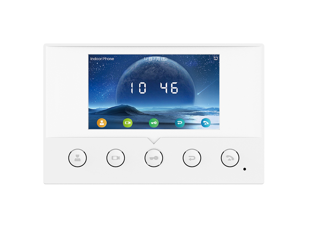 Fanvil i51W SIP Indoor Station with 4.3" Color Screen, 4 SIP Lines, PoE, Wi-Fi, Linux OS & ONVIF Support for Access Control