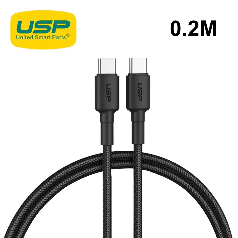 USP BoostUp Braided USB-C to USB-C Cable 20cm – 3A/60W Fast Charge, Durable Nylon Braided, Aluminum Alloy Plugs, Compatible with Samsung, Apple, MacBook, Google, OPPO