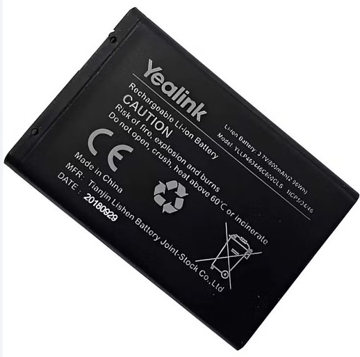 Yealink W78H Spare Battery Replacement for W78H DECT Handset - Model IPY-W78HBATT