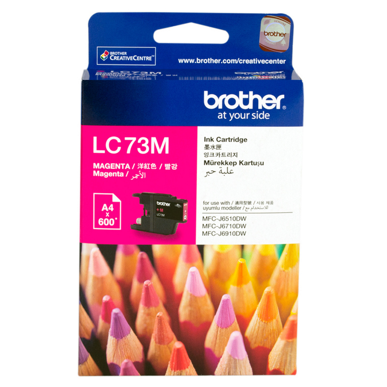 Brother LC-73M Magenta High Yield Ink Cartridge – 600 Pages, Compatible with DCP-J525W/J725DW/J925DW & MFC-J6510DW Series Printers