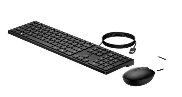 HP 320MK USB Wired Keyboard and Mouse Combo - Reduced-Size, Low-Profile Quiet Keys, Plug & Play for Windows 11/10 PC