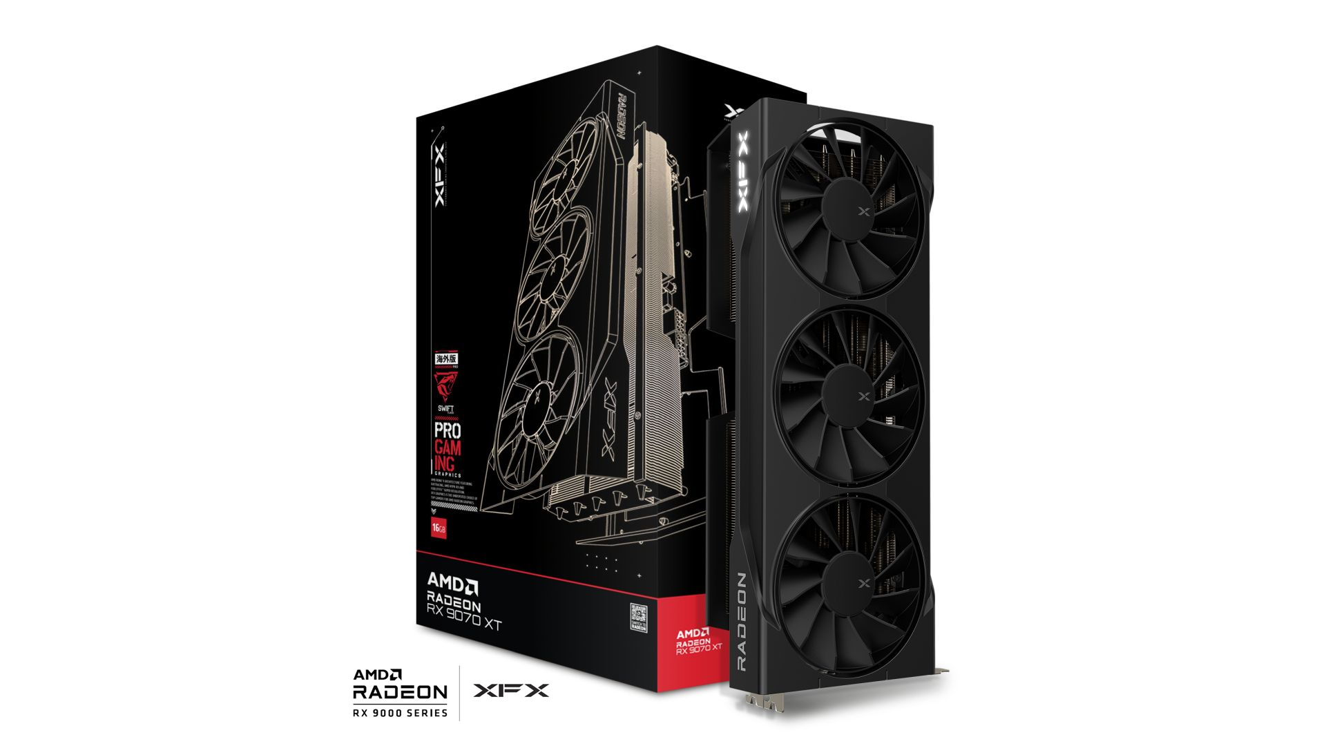 XFX Swift AMD Radeon RX 9070XT Triple Fan Gaming Edition 16GB GDDR6 PCIe 5.0 Graphics Card with 3x DisplayPort 2.1 & HDMI 2.1, AMD RDNA™ 4 Architecture